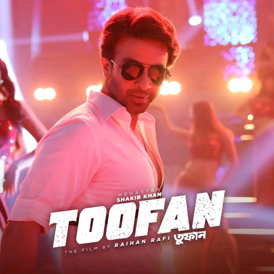 Toofan1